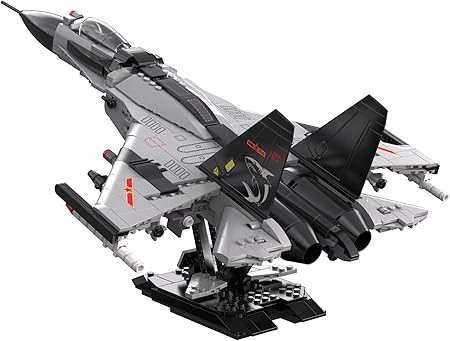Cada CASCI - Fighter Jet - Marah Kids