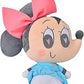 DISNEY PLUSH MINNIE S.COLLECTION S6" - Marah Kids