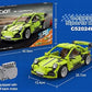 Cada Legend Sports Car - Marah Kids