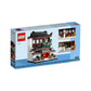 Lego Houses Of The World 4 Gwp