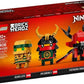 LEGO Ninjago 10th Anniversary Brickheadz Set 40490