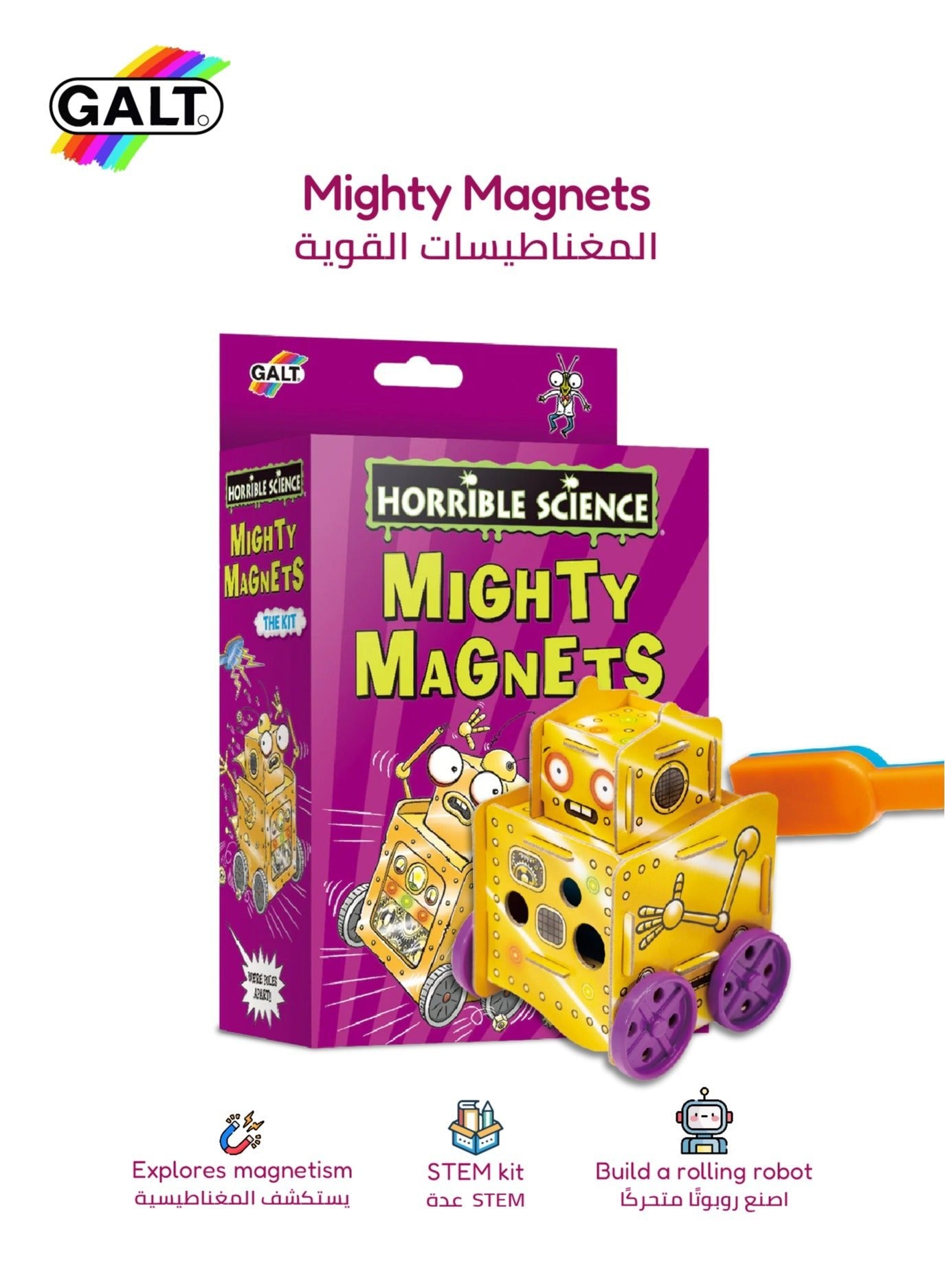 Mighty Magnets Kit - Marah Kids