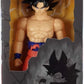 Bandai Dragonball Limit Breakr Series Gokusign 12"