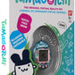 BANDAI TAMAGOTCHI ORIGI. TAMA OCEAN BO - Marah Kids