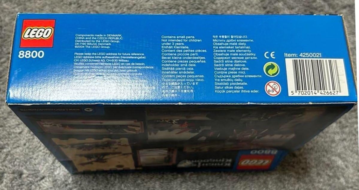 LEGO 8800 Knight's Kingdom Bradec Gate Crusher