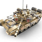 Cada T90 Main Battle Tank - Marah Kids