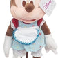DISNEY PLUSH MINNIE SWEETHEART L 17" - Marah Kids
