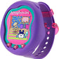 BANDAI TAMAGOTCHI UNI PURPLE BO - Marah Kids