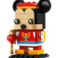 Lego Brickheadz™ Mickey Mouse Spring Party (40673)