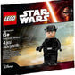 Lego Star Wars First Order General Poly Bag Sealed Minifigure