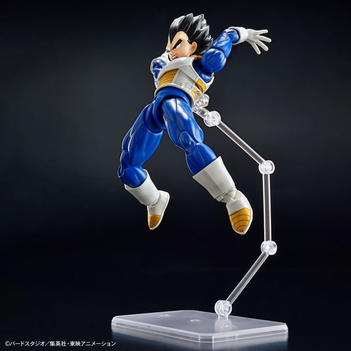 Bandai Dragonball Limit Breakerseries Vegetablu 12"