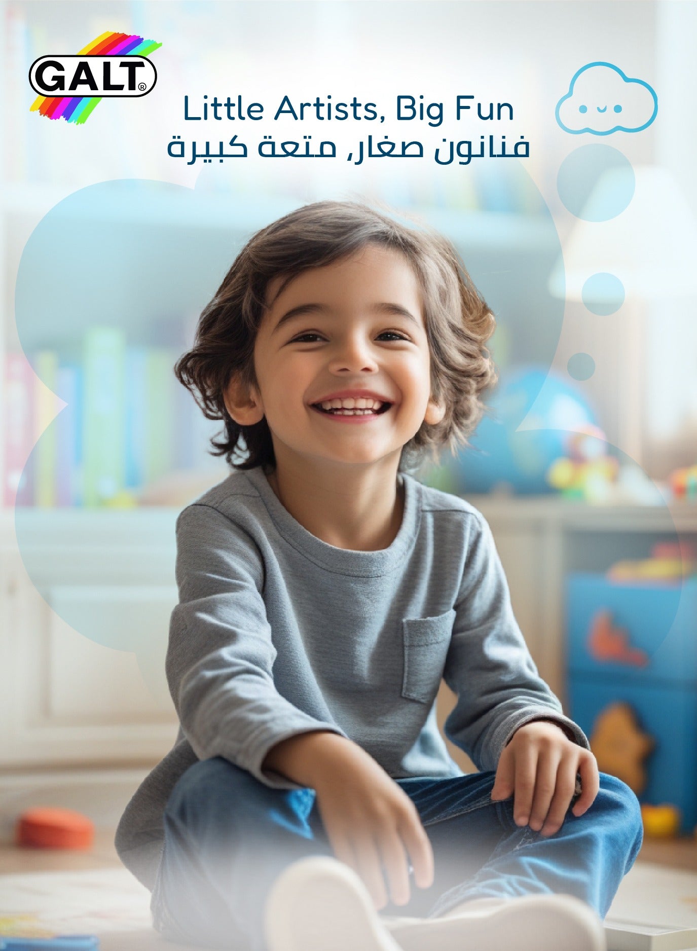 WATER MAGIC - DINOSAURS - Marah Kids