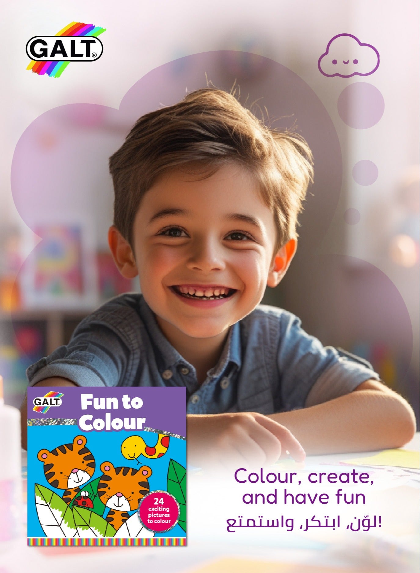 Galt Fun To Colour - Marah Kids