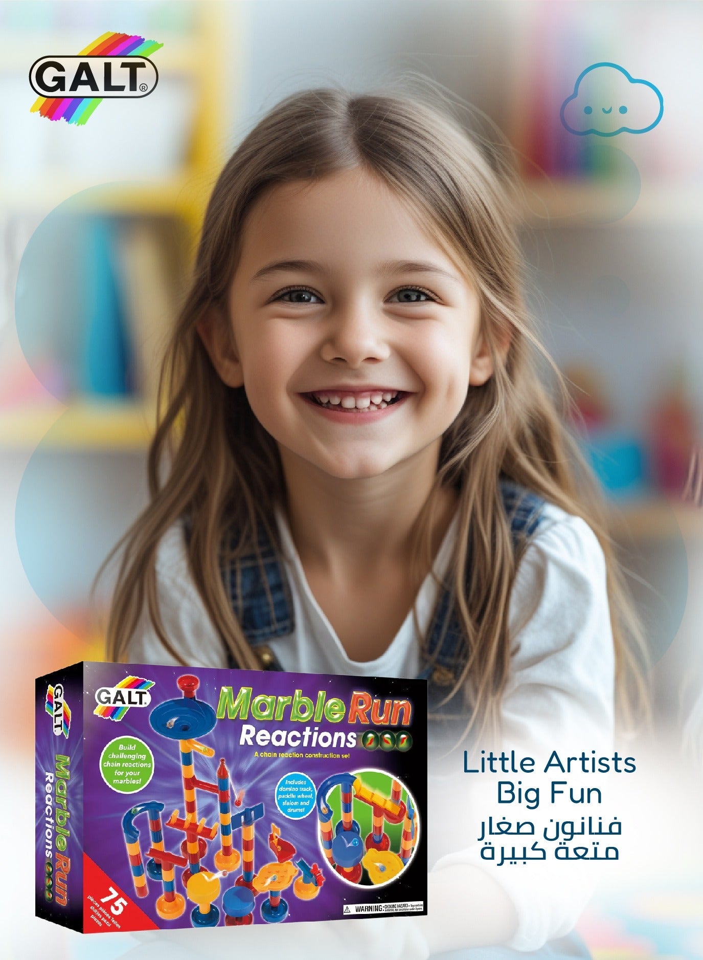 Marble Run Reactions - Marah Kids