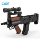 Cada Groza assault rifle - Marah Kids