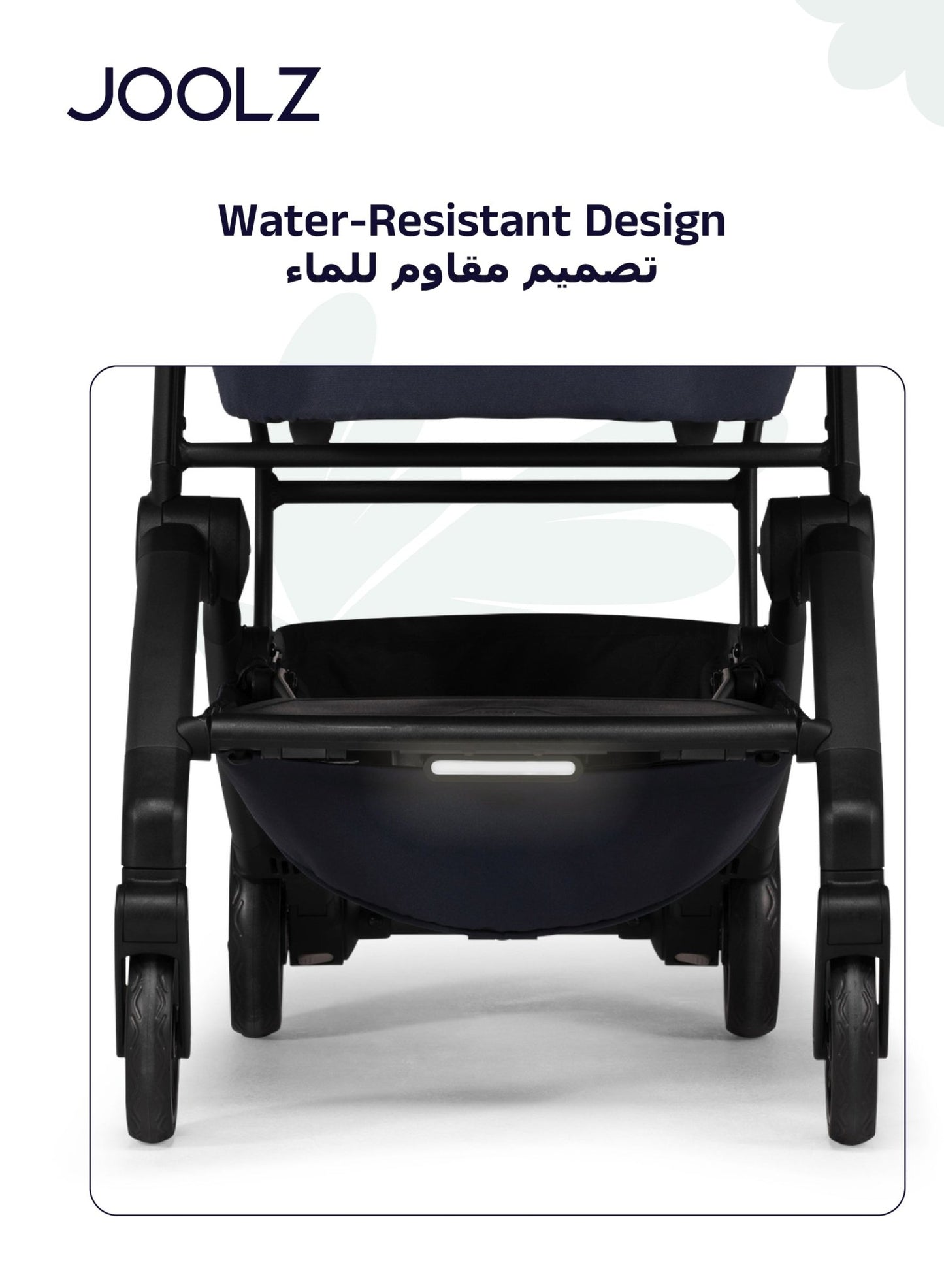 AER+ LED Stroller Light USB Rechargeable – Safety & Visibility Boost - Marah Kids