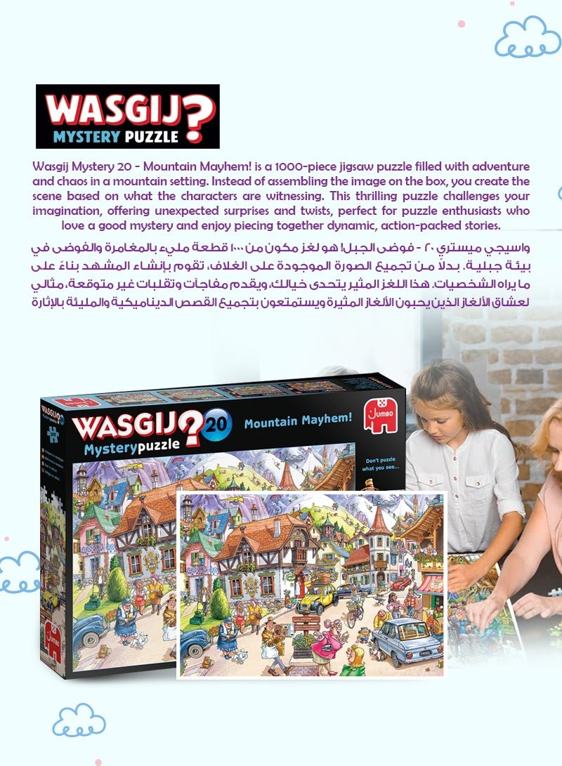 Mountain Mayhem! 1000 Piece Jigsaw Puzzle Eco - Friendly 100% Recycled Cardboard | 68x49 CM - Marah Kids