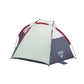 BESTWAY Pavillo Tent Ramble 2X2X1M X2 - Marah Kids
