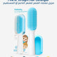 Frida Baby Kids Detangler Hair Brush for Fine & Straight Hair – Soft Flexible Bristles, No Pulling or Breakage, Wet & Dry Use, Ergonomic Handle - Marah Kids