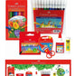 FABER-CASTELL SCHOOL STATIONERY KIT - FCZPR-2