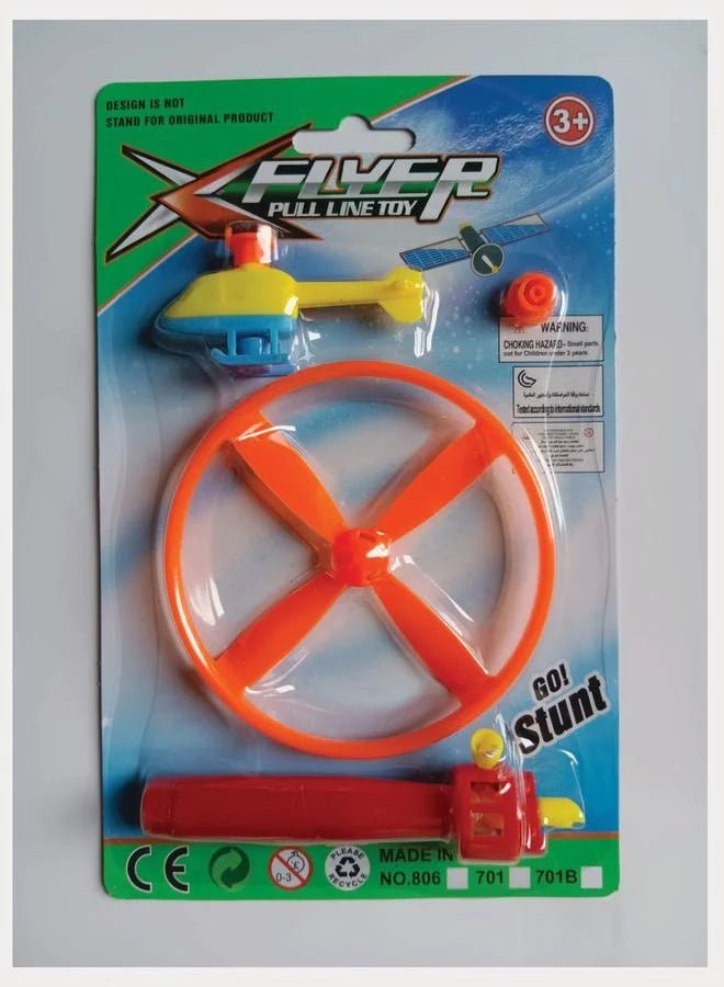 Sam Toys Pull String Disc - Marah Kids
