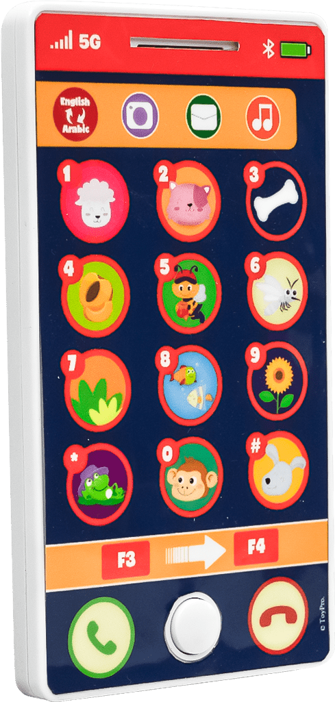 Hapee Capee My First Phone English/Arabic Battery Operated - Marah Kids