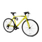Bolt Mtb Road Bike 700C - Yellow
