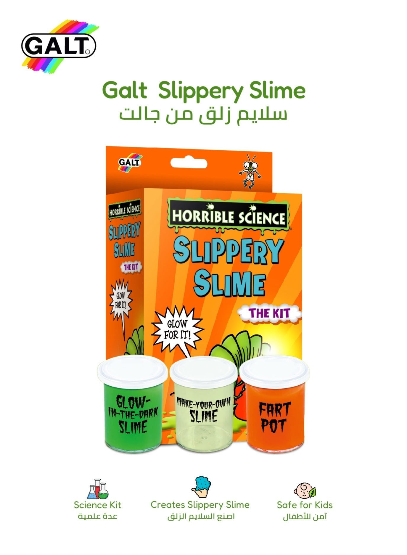 Slippery Slime Kit - Marah Kids