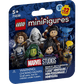 Lego Minifigures Marvel Series