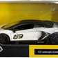 D - power MSZ – Lamborghini Aventador SVJ - White| Die - Cast Replica, Ultimate Collector's Item, Super Cars | Toy Vehicles, Metal Toy Car Model - Pull Back Collection | Size - 1:32, For Kids 3+ - Marah Kids