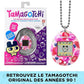 BANDAI TAMAGOTCHI ORIGI. BERRY DELICIOUS BO - Marah Kids