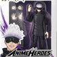 Bandai Anime Heroes Jujutsu Kaisen Satoru Gojo 6.5"