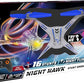 Syma-Revolt -4-Channel Auto Hover  Rc Stunt Drone