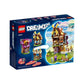 Lego Dreamzzz Dream Village - Marah Kids