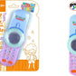 Power Joy Everyday Toy Mobile Phone Battery Operated - Marah Kids