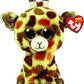 BEANIE BOOS REGULAR 6IN ASSORTED - Marah Kids