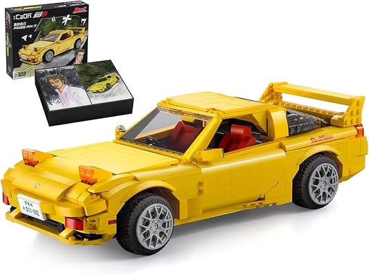 Cada FD3S RX - 7 (licensed) - Marah Kids