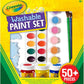 Crayola Kid's Washable Paint Set - Marah Kids