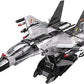 Cada CASCI - Fighter Jet - Marah Kids