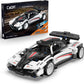 Cada Z - Wind Sports Car - Marah Kids
