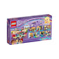Lego Amusement Park Hot Dog Van Building Kit