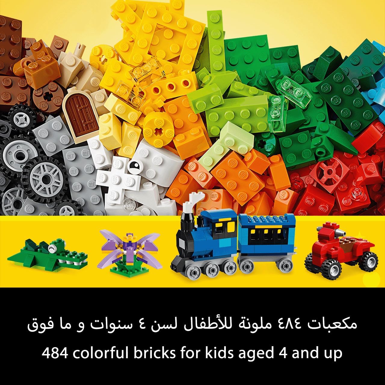 LEGO 10696 Classic Medium Creative Brick Box, Easy Toy Storage, Colourful Bricks Building Set - Marah Kids