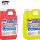 Power Joy Bubble Solution Gallon 500ml, Assorted 1 Piece - Marah Kids