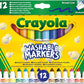 Crayola Washable Broad Line Markers - 12 Colours - Marah Kids