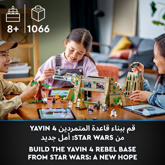 LEGO 75365 Star Wars: A New Hope Yavin 4 Rebel Base Set