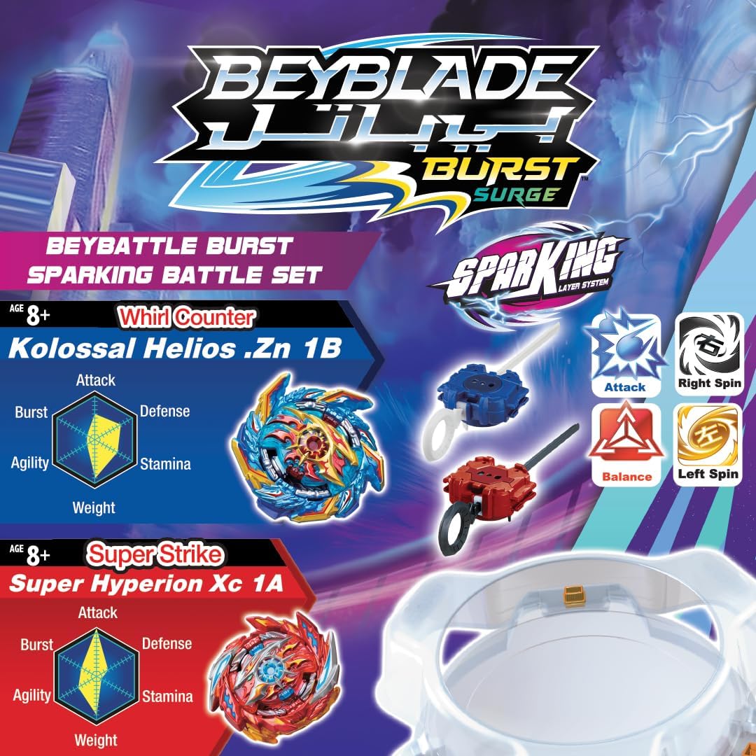 Takara Tomy - Beyblade - Beybattle Burst - Sparking Battle Set S5 - Marah Kids