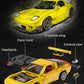 Cada FD3S RX - 7 (licensed) - Marah Kids