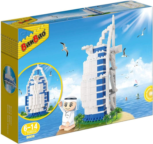 Banbao Arabic Line Burj Al Arab+Tobee UAE - Marah Kids