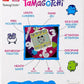 BANDAI TAMAGOTCHI ORIGI. BERRY DELICIOUS BO - Marah Kids