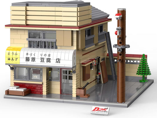 Cada Fujiwara Tofu Store - Marah Kids